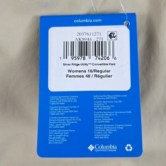 Columbia Women's Silver Ridge Utility Convertible Lightweight Pants Sand Size 16 - Picture 11 of 16